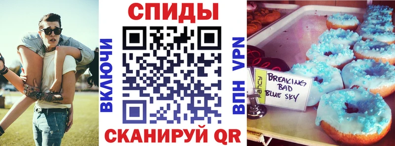 АМФ 98%  наркотики  Торжок 