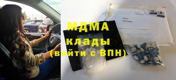 мефедрон VHQ Покачи
