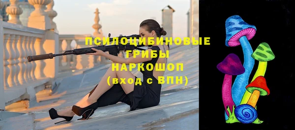 меф Абдулино