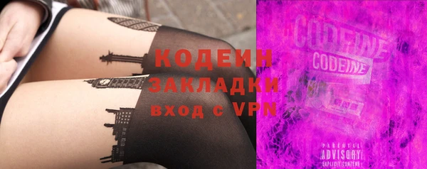 MDMA Premium VHQ Покров
