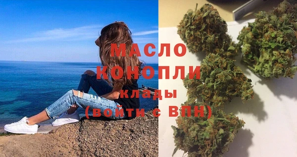 MDMA Premium VHQ Покров