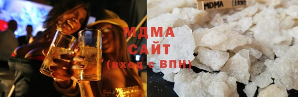 сатива Покровск