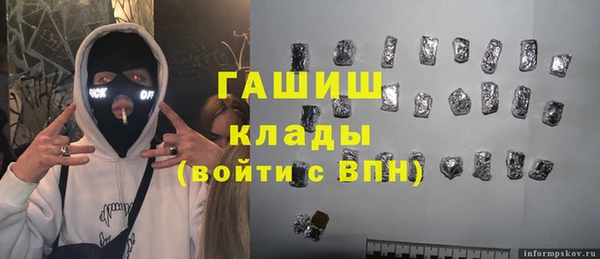 кокаин перу Абинск