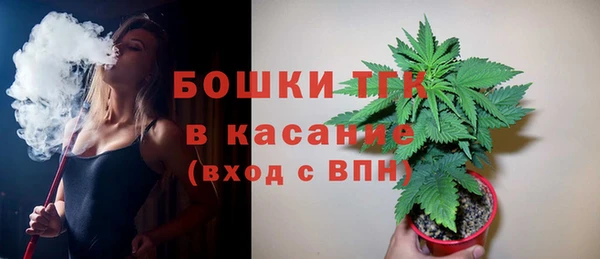 меф Абдулино