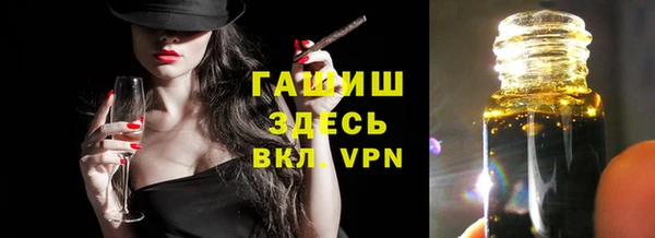 кокаин перу Абинск