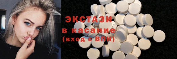 MDMA Premium VHQ Покров
