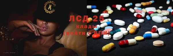 кокаин перу Абинск