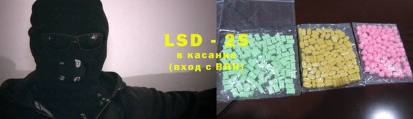 кокаин перу Абинск