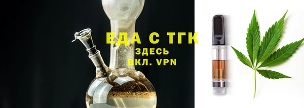 кокаин перу Абинск