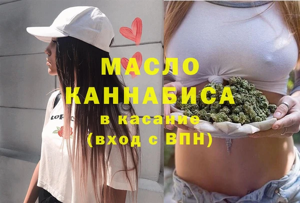 кокаин перу Абинск