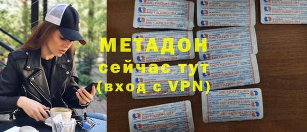 кокаин перу Абинск