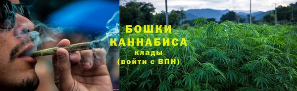 мефедрон VHQ Покачи