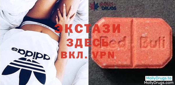 MDMA Premium VHQ Покров
