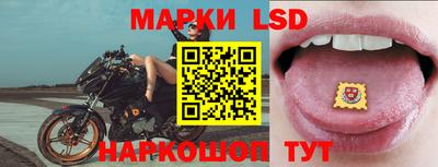 меф Бузулук