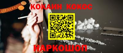 PSILOCYBIN Будённовск