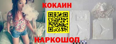 PSILOCYBIN Будённовск