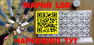 PSILOCYBIN Будённовск