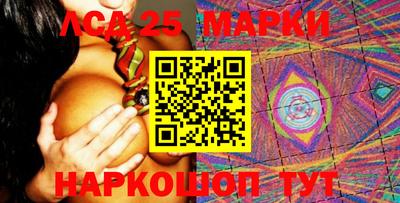 шишки Бугуруслан