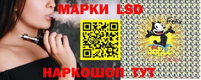 меф Бузулук
