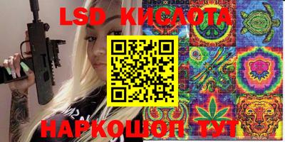 шишки Бугуруслан