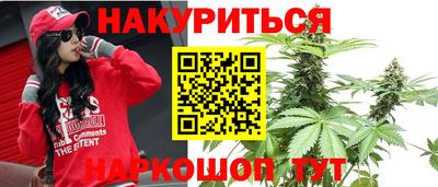 меф Бузулук