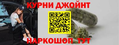 PSILOCYBIN Будённовск