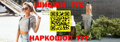 PSILOCYBIN Будённовск