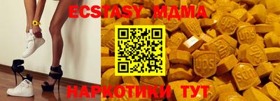 PSILOCYBIN Будённовск