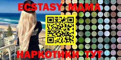 PSILOCYBIN Будённовск