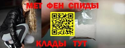 PSILOCYBIN Будённовск