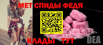 PSILOCYBIN Будённовск