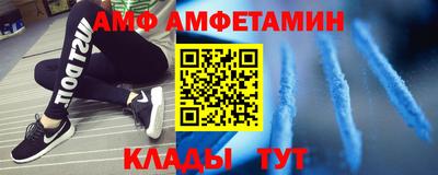 PSILOCYBIN Будённовск
