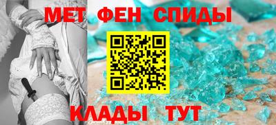 PSILOCYBIN Будённовск