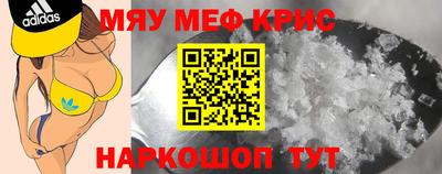 шишки Бугуруслан