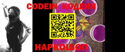 PSILOCYBIN Будённовск