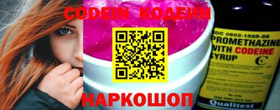 PSILOCYBIN Будённовск
