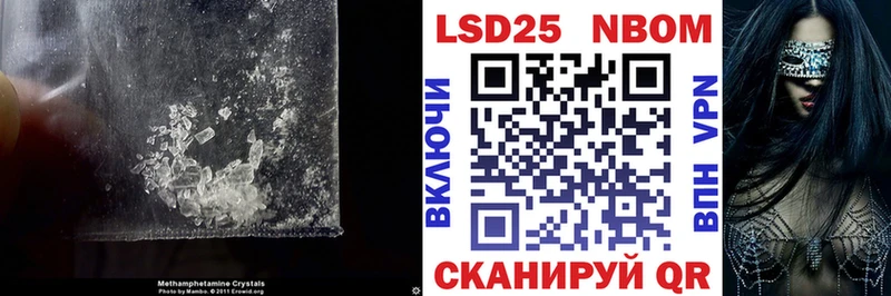 Лсд 25 экстази ecstasy  что такое   Торжок 