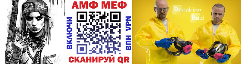 цены наркотик  Торжок  Первитин винт 